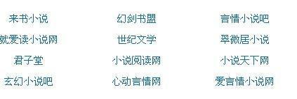 红杏入口hx1cc